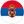 SR
